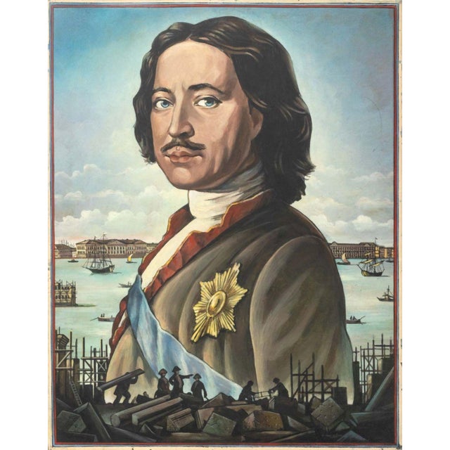 Contemporary Stanislaw Zagorski Portrait of Peter the Great Oil For Sale - Image 3 of 7
