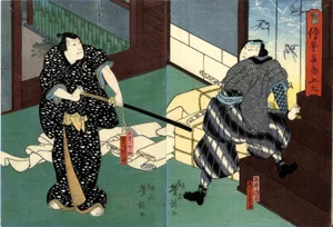 Ichiyôsai Yoshitaki-Kabukie, Original Woodcut, 1860s