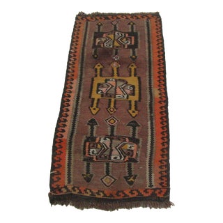 Mini Vintage Turkish Kilim Rug For Sale