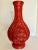 1970s Red Large Cinnabar Vase With Floral Scenes For Sale - Image 11 of 11