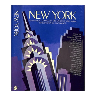 "New York an Anthology" Book 1985 Marqusee, Mike & Harris, Bill For Sale
