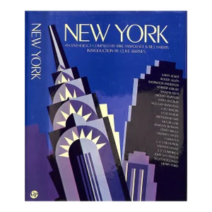 "New York an Anthology" Book 1985 Marqusee, Mike & Harris, Bill