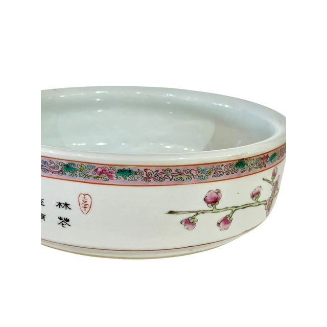 Mid-Century Modern Vintage Chinese Famille Rose Water Lilly Bowl or Dish Planter For Sale - Image 3 of 15