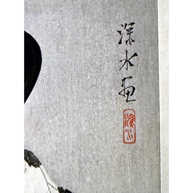Japanese Large Woodblock Print It Looks Like Snow by Ito Shinsui For Sale In Atlanta - Image 6 of 14