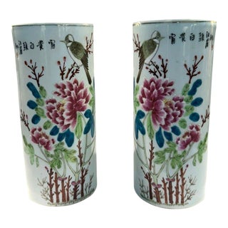 Vintage Chinese Famille Rose Porcelain Bird Peony Cylinder Vases Pair 11" For Sale