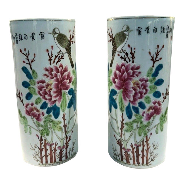 Vintage Chinese Famille Rose Porcelain Bird Peony Cylinder Vases Pair 11" For Sale