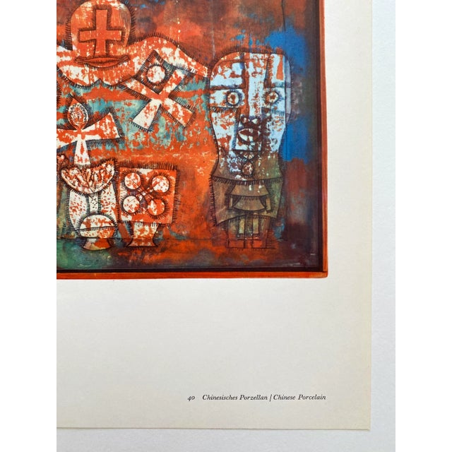 Paul Klee Vintage 1969 Modernist Lithograph Print 