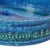 Ceramic Vintage Ceramics Ashtray by Aldo Londi for Bitossi, 1960s For Sale - Image 7 of 14