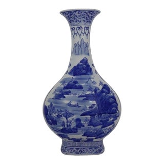 Chinese Scenic Blue & White Stoneware Pillow Vase 20thC For Sale