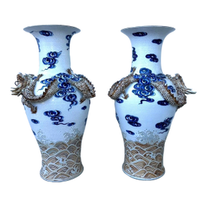 A Pair of Large Exquisite Rare Antique Chinese Raised Relief Dragon Vases