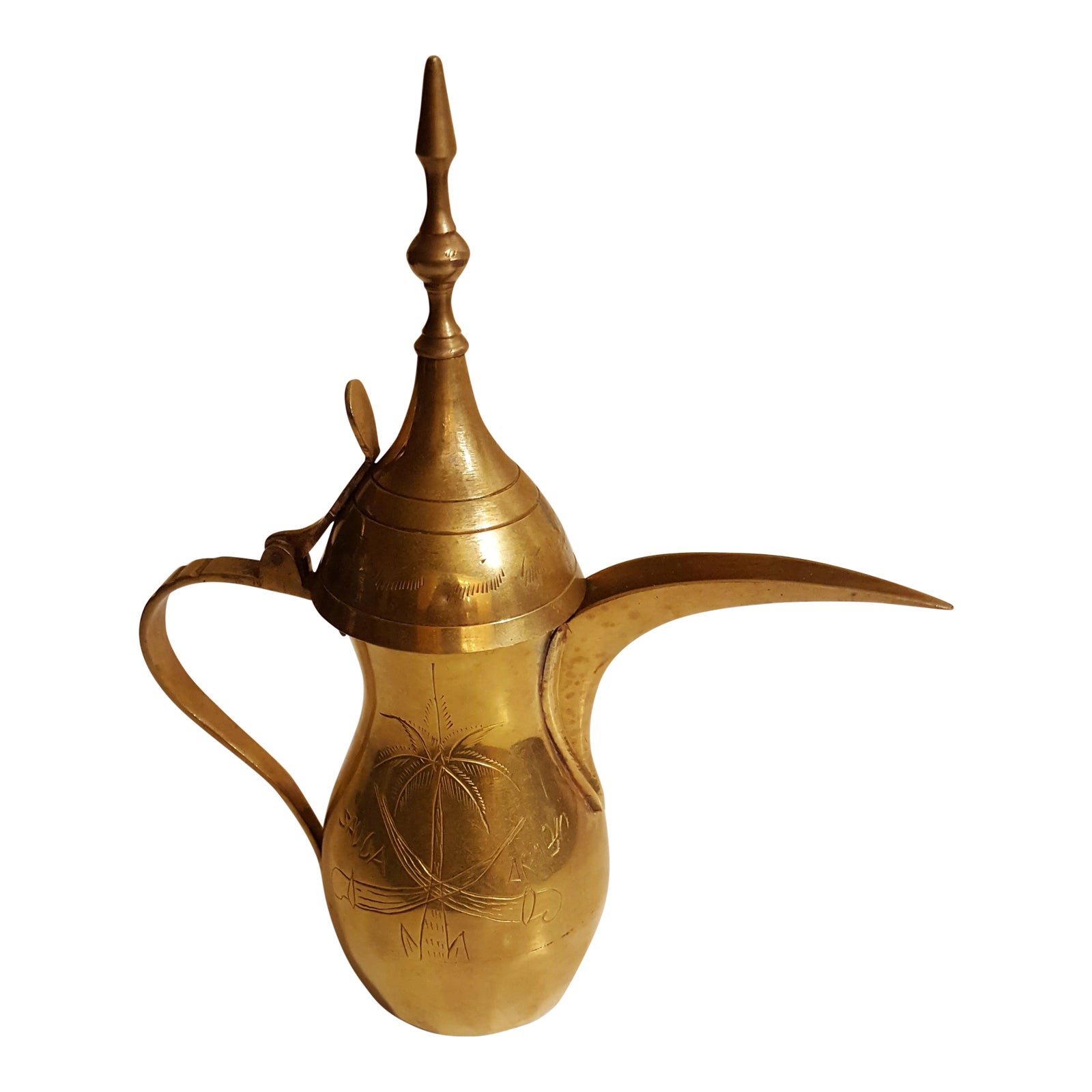 Mid Century Modern Antique Brass Saudi Arabian Dallah Pot Inscribed ...