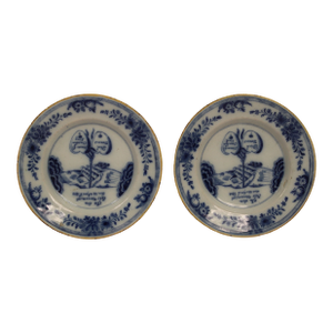 Pair of Delft Soups Dated April 1803