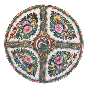 Vintage Qianlong 10” Famille Rose Plate