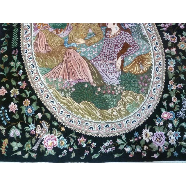 Vintage Leila and Madschnun Rug, 1970s For Sale - Image 4 of 13