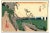 Utagawa Hiroshige, Station Yui, Original Woodcut, 1900s For Sale