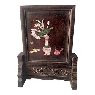 Vintage Chinese Rosewood Table Screen With Mother of Pearl "Antiques" Inlay For Sale