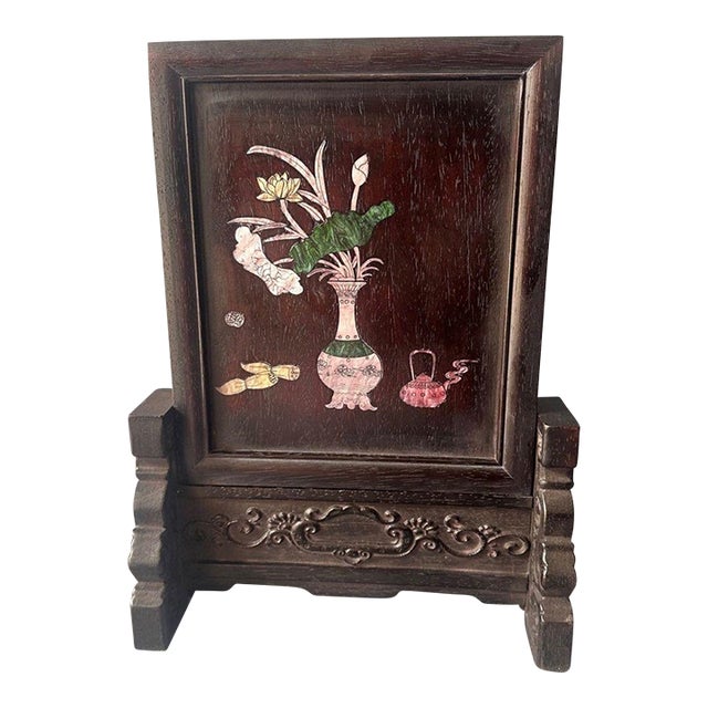 Vintage Chinese Rosewood Table Screen With Mother of Pearl "Antiques" Inlay For Sale
