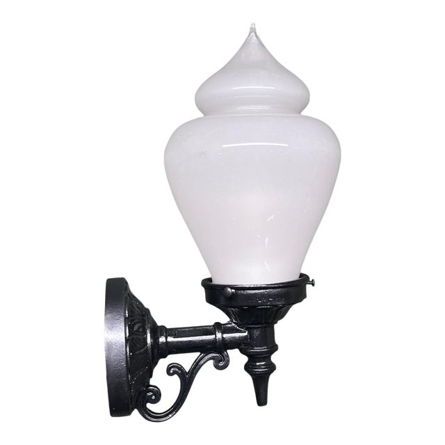 Exterior Sconce With "Soft Serve" Ice Cream Shaped Shade #2549 For Sale