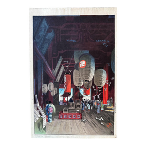 Japanese Wood Block Print Interior of Asakusa Temple by Eisho Narazaki