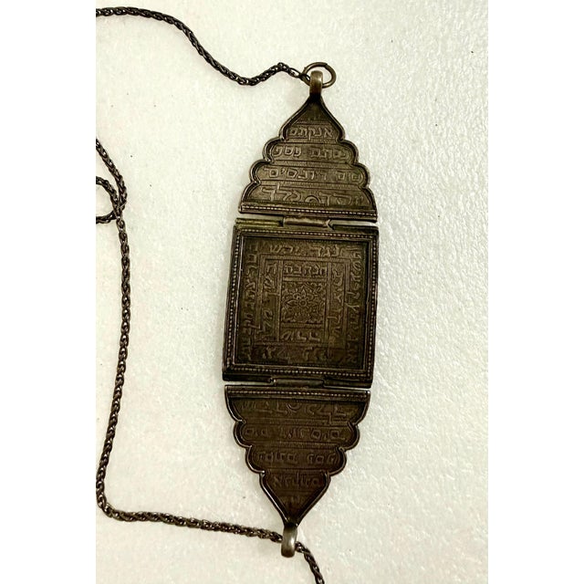 Unknown, 19th C Antique Silver Sephardic Judaica Kabbalah Birth Amulet Hebrew Inscription For Sale In Miami - Image 6 of 12
