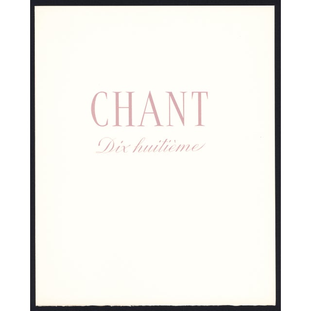 Salvador Dalí 1963 Dalí Divine Comedy Engraving Purgatoire Chant 18 "Les Paresseux" (The Slothful) For Sale - Image 4 of 8