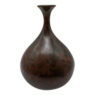 Vintage Japanese Murashido Marbleized Patina Showa Period Bronze Vase, Signed For Sale