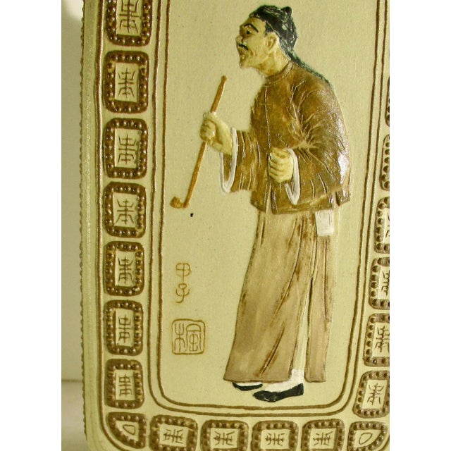 Yixing Type Variation Ceramic Vase For Sale - Image 4 of 8