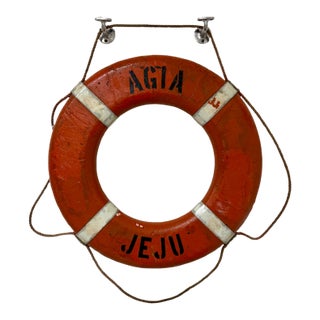 1990s Ship Salvaged Life Ring - Agia Jeju For Sale