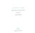 SCARAFFIA, Giuseppe [essay by] [99] pp. Edizioni La Conchiglia 2011 In publisher's slipcase 8 7/8" x 9 3/4" "Un Mito Nel...