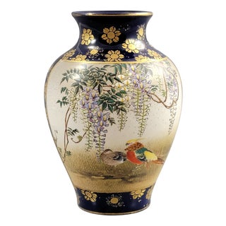 Meiji Kinkozan Kyoto Satsuma Vase in Cobalt Blue & Gilt Moriage, 1895 For Sale