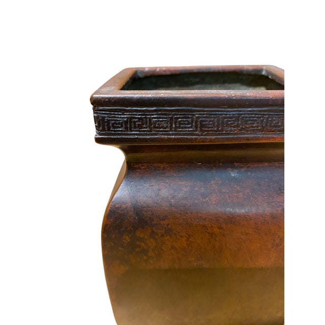 Early 20th Century Japanese Bronze Archaistic Style Vase With Maker's Mark For Sale - Image 5 of 9