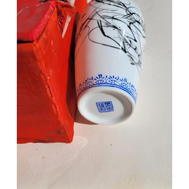 Mid 20th Century Signed Chinese Eggshell Porcelain Vase 10" Shrimp/Prawn Calligraphy + Box For Sale - Image 5 of 7
