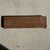 Small Indonesian Teak Bench, 1980s For Sale - Image 4 of 10