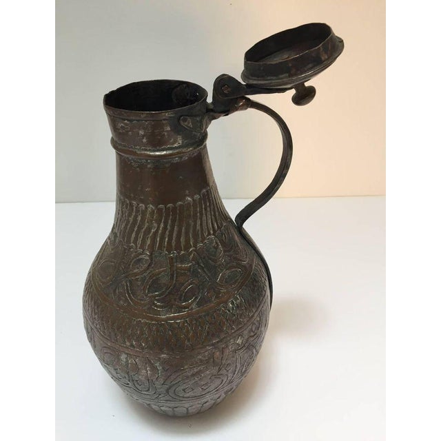 Metal Antique Middle Eastern Tinned Copper Ewer 19th C. For Sale - Image 7 of 7