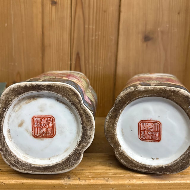 Ceramic Pair of Floral Pink and Blues Vases Early 19 Century Chinese Guangxu Period Attributing the 17c Qianlong For Sale - Image 7 of 12