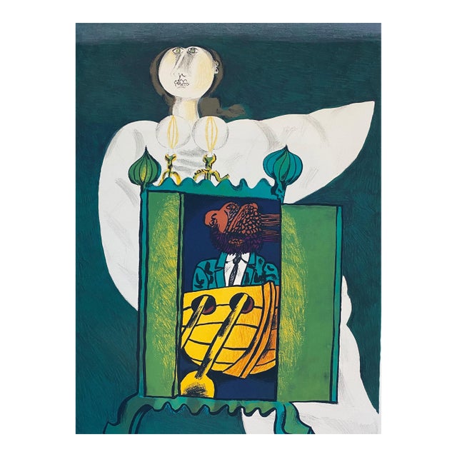 Naftali BezemIsraeli Surrealist Judaica Abstract Lithograph Naftali Bezem For Sale