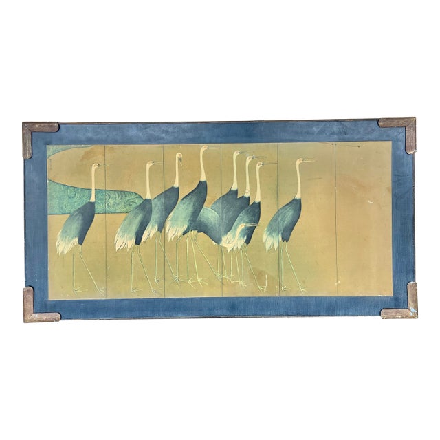 Mid-Century Modern Japanese Rimpa Style Framed "Cranes" Print After Ogata Kōrin For Sale