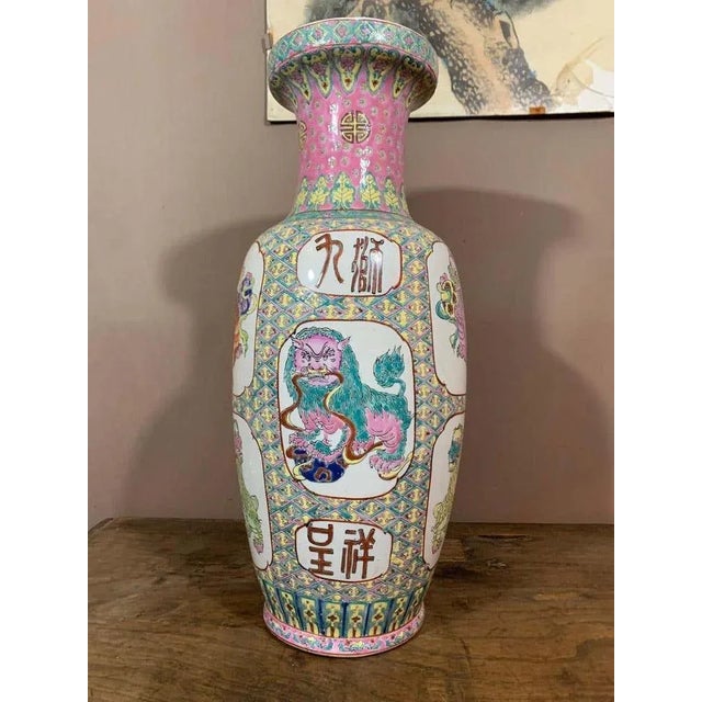 Vase in Canton Porcelain, Early 20th Century For Sale - Image 4 of 12