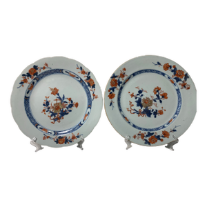 Pair 18th C. Antique Chinese Porcelain Imari Porcelain Plates 9" Qianlong