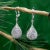 Modern 1970s 18k White Gold Diamond Drop Rock Crystal Earrings With Hand Engraved Cage Setting - 2 Pieces For Sale - Image 3 of 5