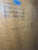 Wood Vintage Drexel Heritage Woodbriar II Collection Illuminated Three-Door For Sale - Image 7 of 7