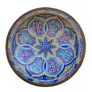 Early 20th Century Moorish Plate W/ Arabesque Design For Sale