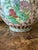 1940s Chinese Famille Rose Porcelain Vase Circa 1940–1960 Hand Painted Floral Chinoiserie Qianlong Mark 14.5 Inch For Sale - Image 5 of 12