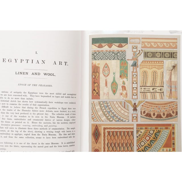 English Classic Textile Designs by M. Dupont-Auberville For Sale - Image 3 of 5