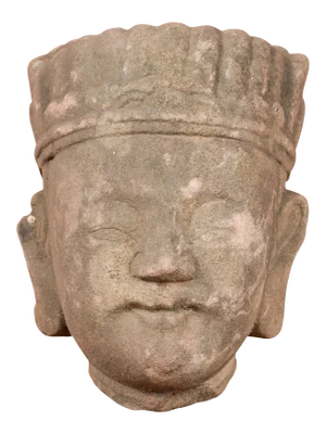 Mid 19th Century Chinese Qing Dynasty Period Carved Head Sculpture of an Official