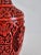 Metal Vintage Chinese Cinnabar Vase For Sale - Image 7 of 9