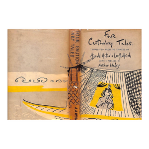 "Four Cautionary Tales" 1948 Acton, Harold & Yi-Hsich, Lee