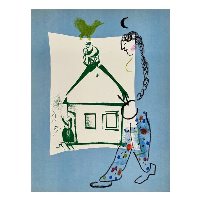 Marc Chagall, The House in My Village, 1960, Lithograph For Sale