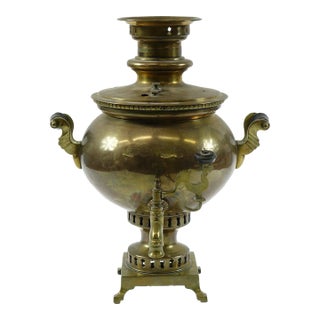 Antique Brass Russian Samovar 19th Century With Stamps Missing Two Top Knobs For Sale