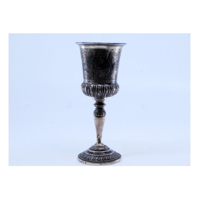 Silver Chalice with Reliefs For Sale - Image 11 of 11